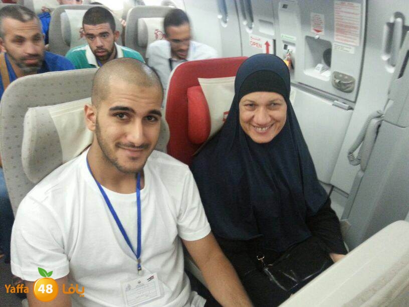 3omra men yaffa (7).jpg